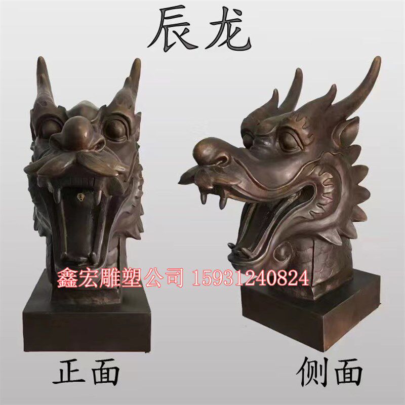铸铜十二生肖兽首定制厂家铜雕兽首人身工艺品摆件纯铜动物雕塑