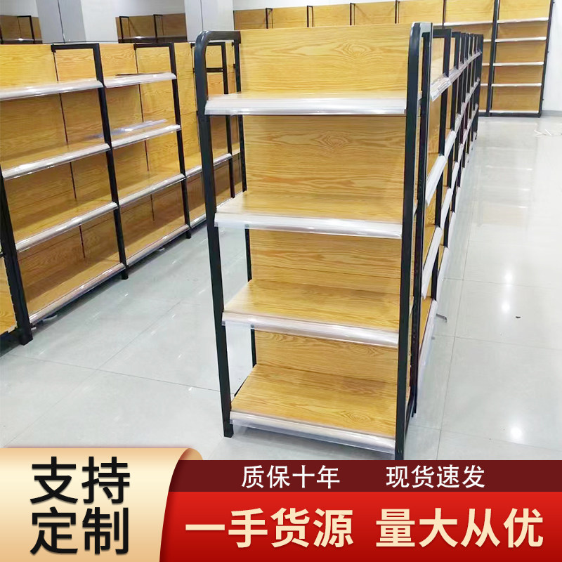 超市货架单双面端头木纹便利店母婴店文具店小卖部多层零食展示架