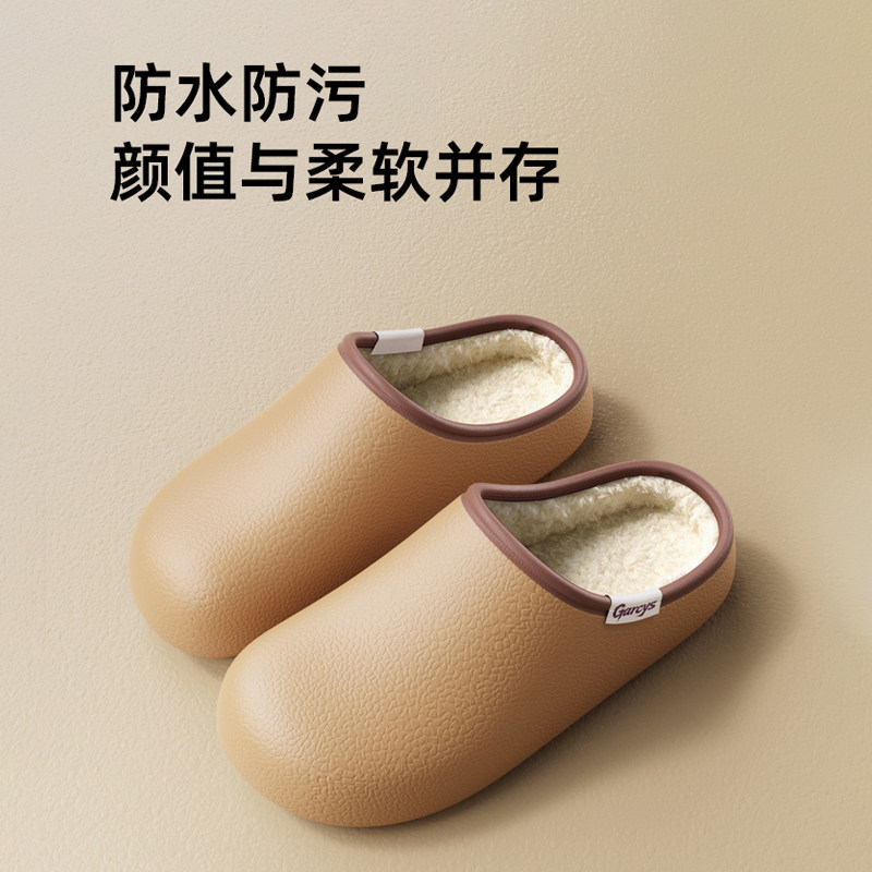 包头棉拖鞋冬天2026新款eva
