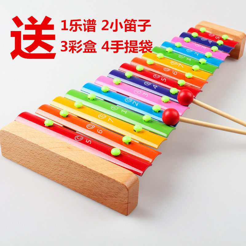 15音木琴手敲叮铛小钟琴打v击乐器专业铝板琴儿童学生幼儿园初学