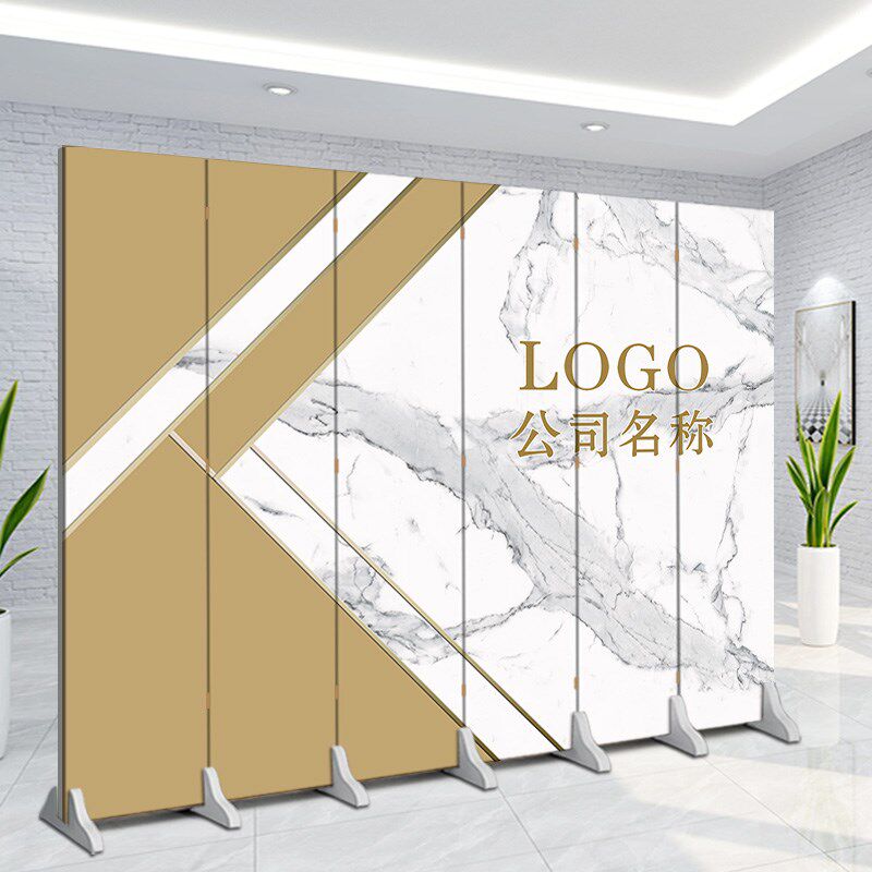 定制办公室屏风隔断背景墙v企业公司遮挡折叠移动简约现代活动屏