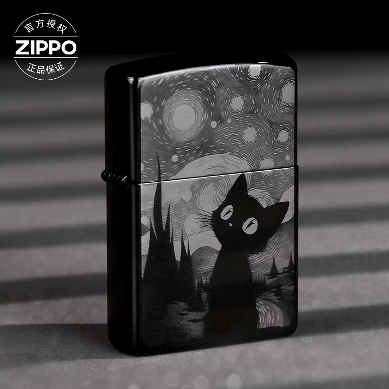 ZIPPO之宝黑冰星空猫咪打火机图片