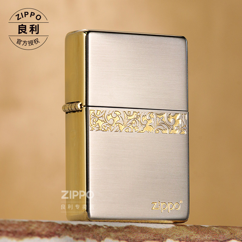 ZIPPO之宝白金唐草复刻打火机图片