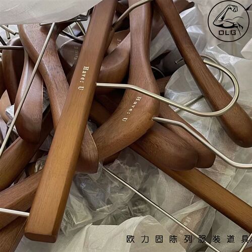 衣架服装店专用防滑无痕橡木衣撑裤夹胡桃色实R木防掉高档木质裤