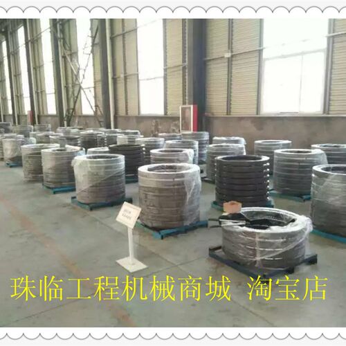 现代挖掘机大转盘/旋转大s齿圈/回转支承/适用于现代R130-5保一年