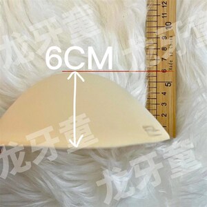 【6CM秘密】龙牙童小A胸显大海绵聚拢加厚上托胸贴