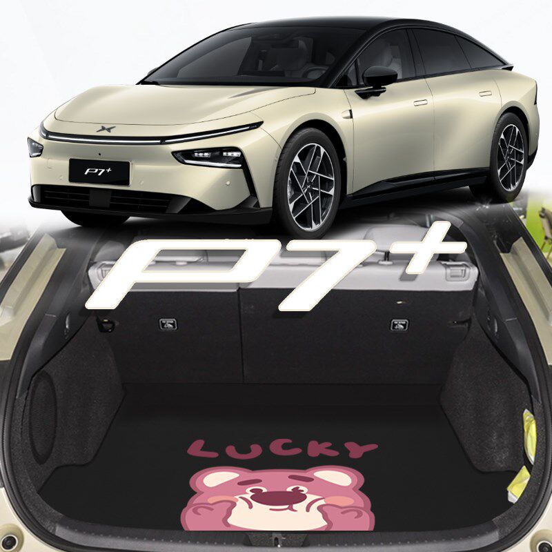 适用2025款小鹏P7+后备箱垫x 小鹏p7+专用内饰改装防水卡通尾箱垫