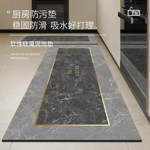 大理石厨房地垫防滑防油可擦免洗高级F专用L形耐脏脚垫家用可裁剪