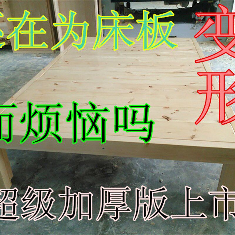 实木床单人床双人床k榻榻米床儿童床成人床1.21.51.8米松木床板床