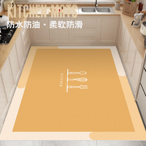 黄色简约厨房专用地垫防油防水PVCF可擦免洗防滑脚垫家用整铺地毯