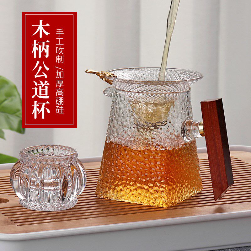 加厚耐热玻璃公道杯茶漏q过滤分茶器高档蜡烛温茶炉加热保温泡茶