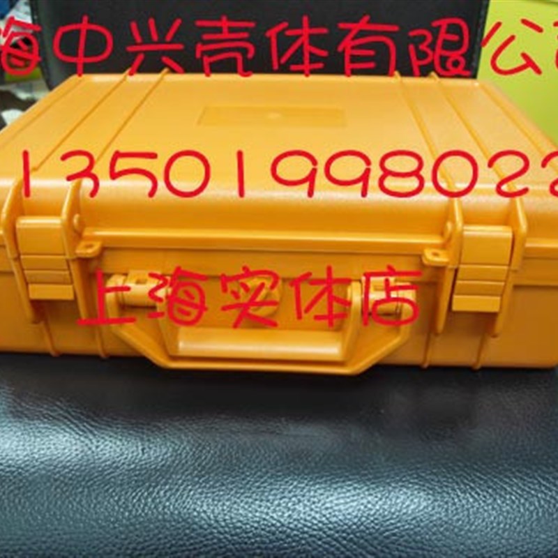 塑料密封箱 防水盒箱子 工具箱子z 外型尺寸:390x290x120mm