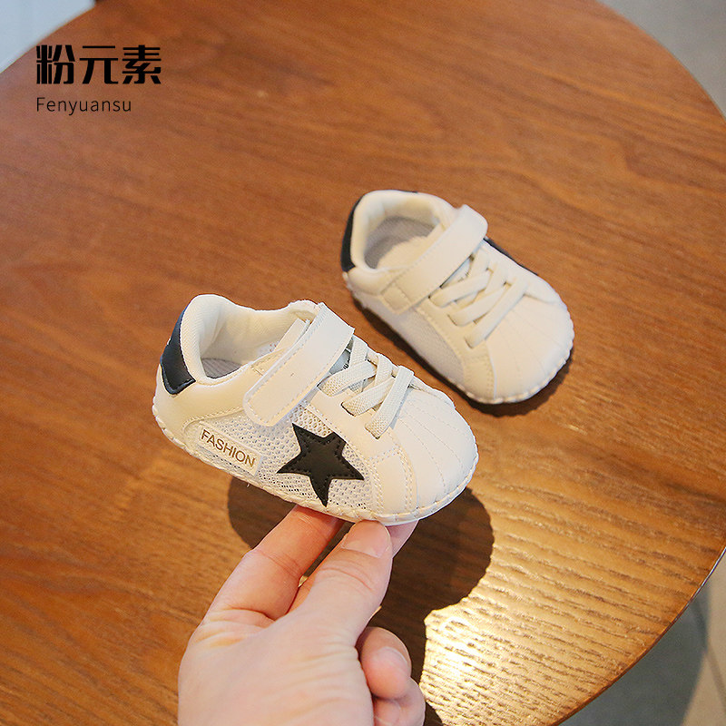 婴儿鞋子春夏款6-12个月一岁男宝宝鞋女婴幼儿防掉W学步鞋夏季软