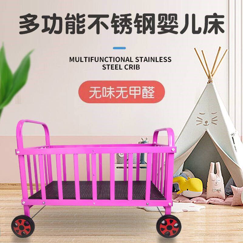 藤编婴儿床c环保宝宝床0-5岁滚轮多功能新生婴儿车平躺带蚊帐BB床