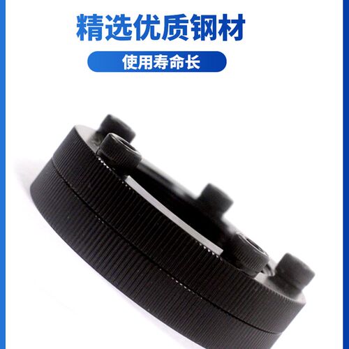 油缸定位螺c母46机行程限制环数控车床6主轴8寸机床52拉杆定位螺