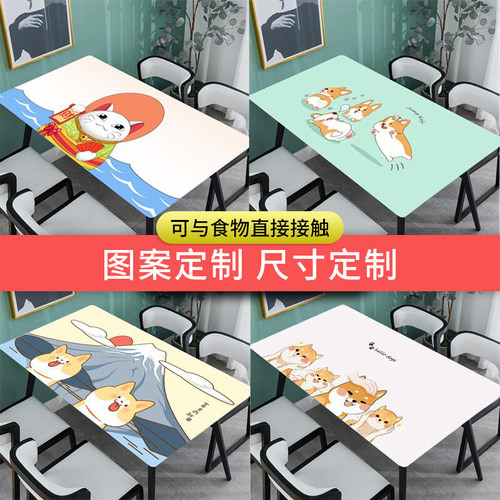 桌布防水防油免洗防n烫餐桌垫pvc塑料桌面垫长方形台布软玻璃桌垫