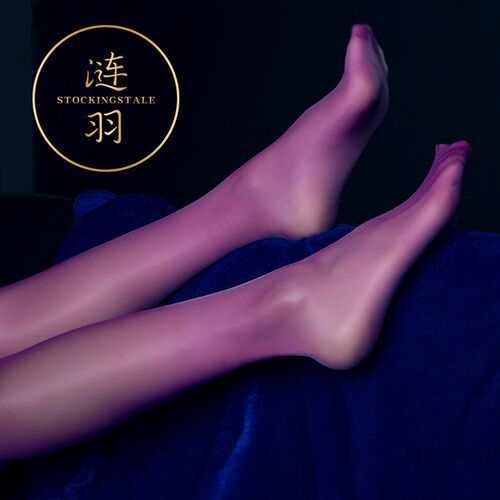 涟羽 光羽 e超薄丝滑油亮无痕裆连裤袜丝袜带脚型多色女袜美脚美