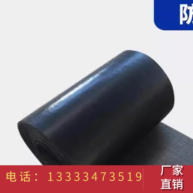 抗裂贴混凝土路面专m用自粘式贴缝带路面公路防裂贴沥青裂缝抗裂