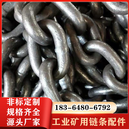 起重链条工业吊装防护8mmp/12MM/16MM高强度护栏304/316不锈钢链