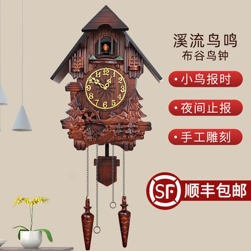 欧式实木雕刻咕咕钟 20吋音乐挂钟儿童X房客厅装饰用
