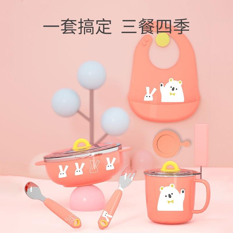 儿童餐具套装辅食工具宝宝辅食碗婴儿辅食勺保温碗U勺子用品辅食