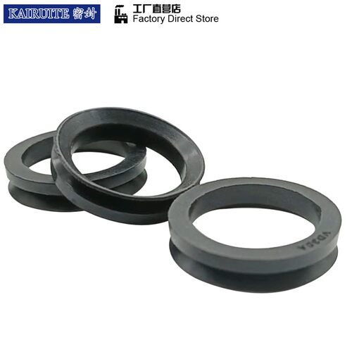 VA水泵水封V型密封圈VA/VD420t/450/500/560/600/630/670/710A油