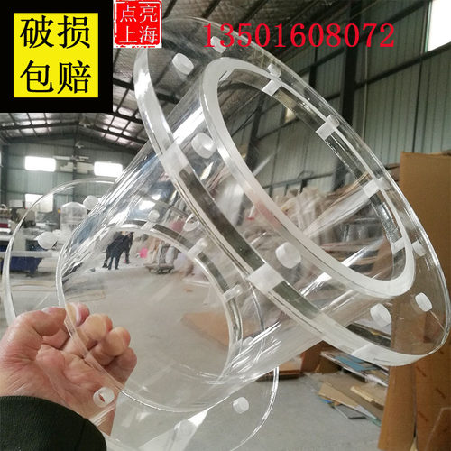 透明亚克力管圆柱形pmma1t10*3*5*10加工切割有机玻璃管4寸11厘米