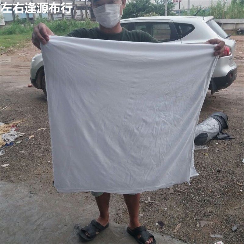 擦机布全棉白色大块 T恤s 汗衫 汗布 工业抹布吸水吸油50斤包邮