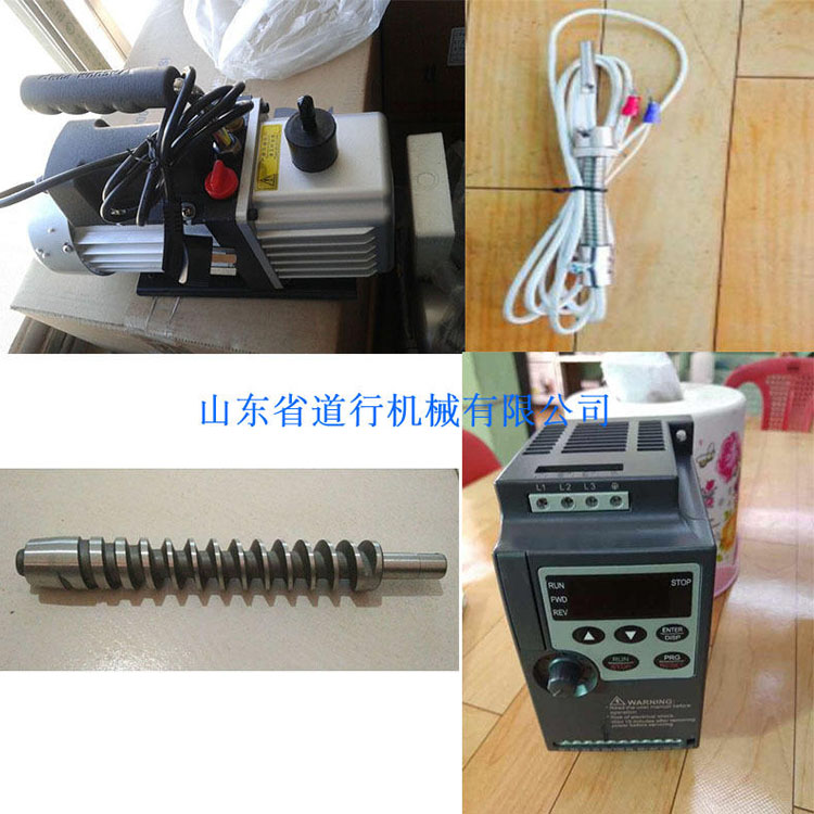 榨油机配件 过滤机滤布 商用磨y酱机砂轮 温控表加热器 炒料机零