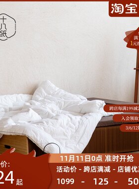 十八纸折叠床双人隐形床伸缩隐藏现E代简约家用办公室午休风琴纸