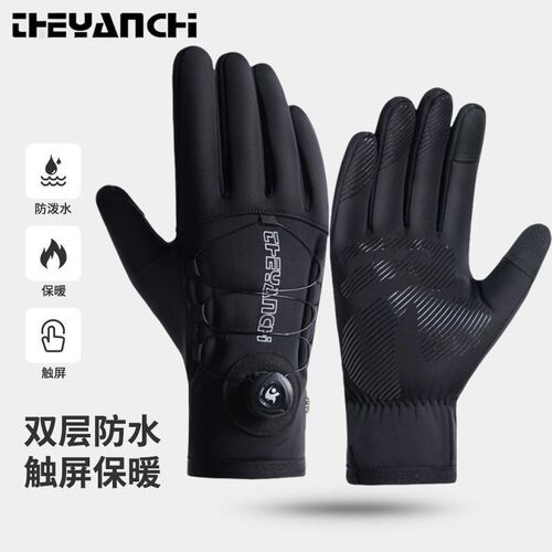手套男骑c行c保暖秋冬季摩托车女防寒防水山地车自行车骑车全指手