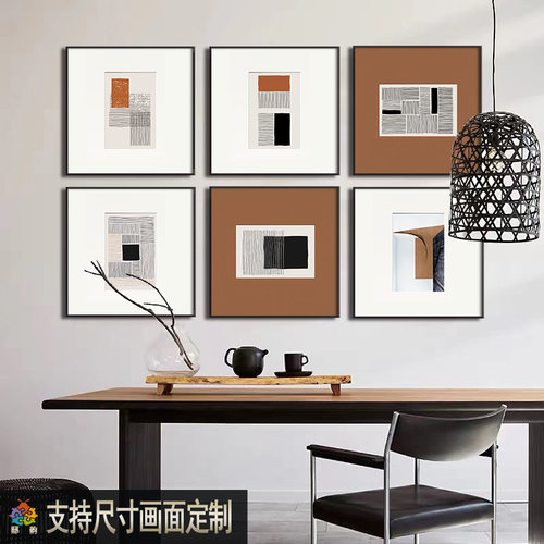 高级感现代ins风装饰画样板房卧室床头墙画小Q户型正方形软装挂画
