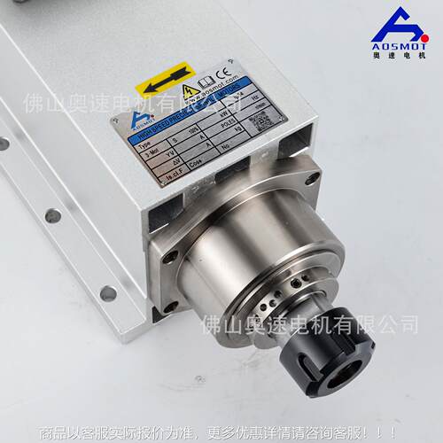床奥速电600机精座密矩手动换刀机模具加工主轴2.2W转脚款机械