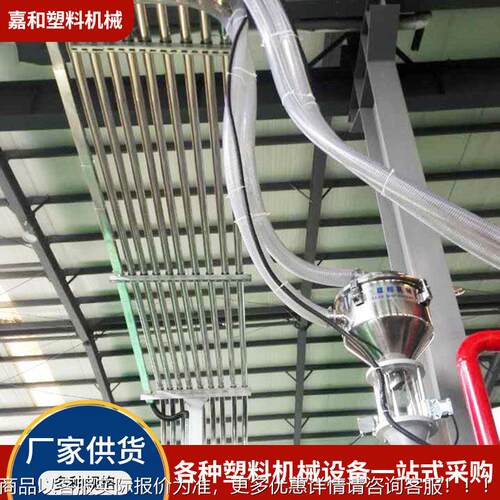 家欢 送料动供料VXO系统自 气力输送系统厂 欢迎迎咨询