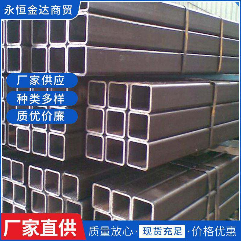 新疆厂家加工钢材薄壁小口径方管10*10黑方管方矩管精度的方管