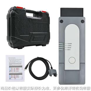 VASA 支持DOIP canfd 协议 ODIS 23 支持WIFI USB 热点连接