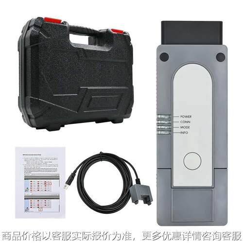 VASA 支持DOIP canfd 协议 ODIS 23 支持WIFI USB 热点连接