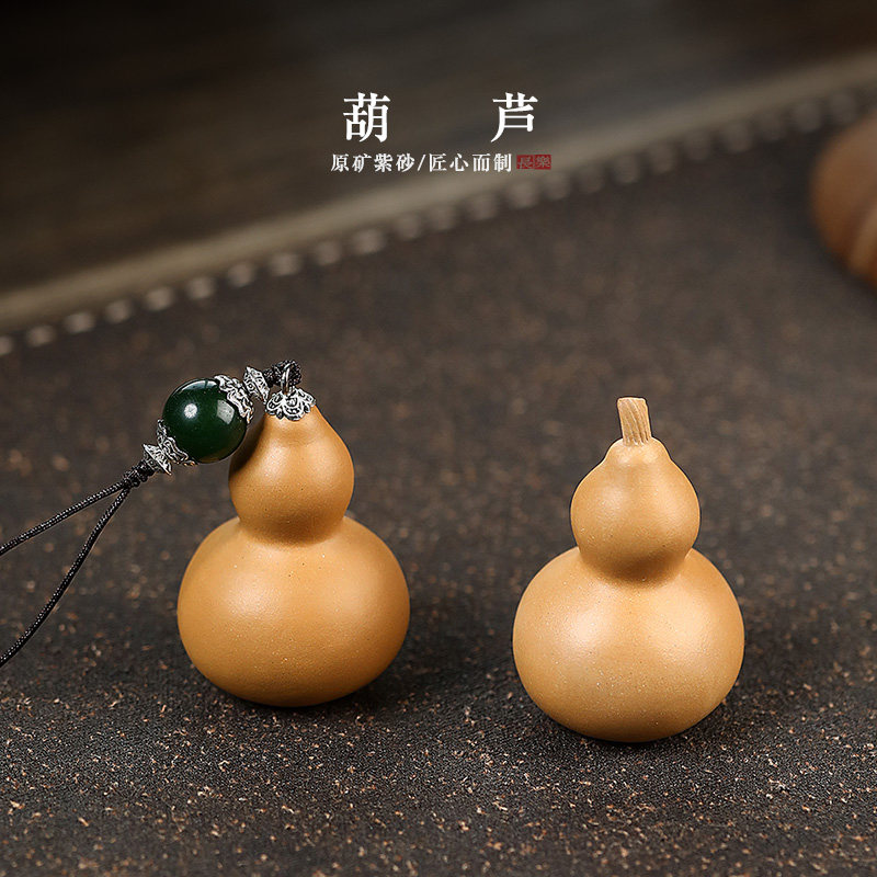畅壶紫砂茶宠摆件精品可养创意手工茶道茶玩葫芦招财福禄手把件