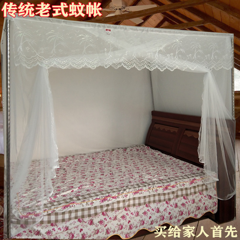 单门蚊帐1.5米1k.8m2米大床带支架纹账落地加密莲花传统穿杆老式