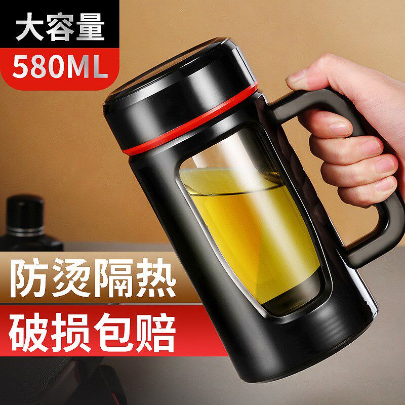 双层加厚水杯男士k商务办公泡茶杯带把钢化玻璃茶壶隔热高硼硅耐