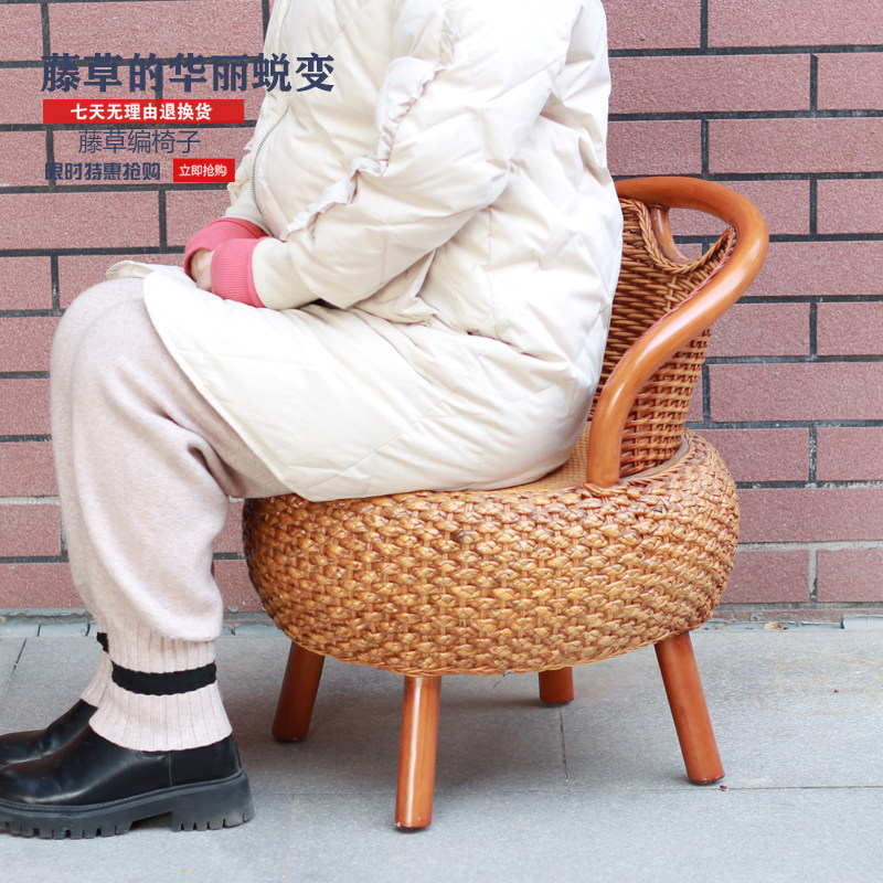 藤编小椅子家用座椅单人藤椅田园矮凳榻H榻米阳台靠背椅圆凳实木