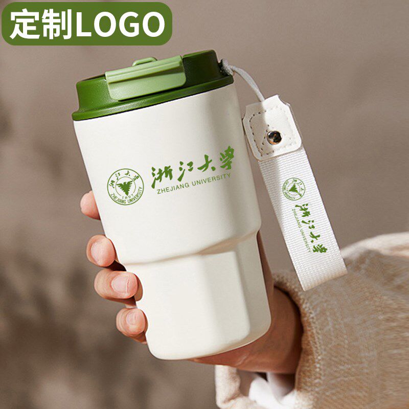 双饮咖啡杯316不锈钢保温杯刻字随行水杯高颜值吸管杯V子定制logo