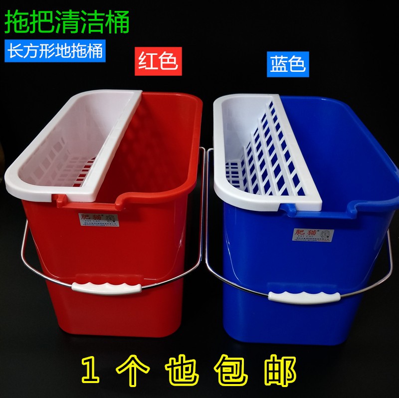 家用长方形洗拖把桶地拖s桶海绵拖把拖布桶双把手涮墩布桶提塑料