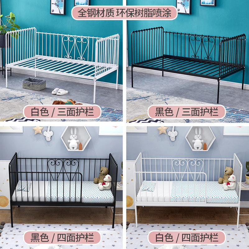 儿童床拼接大床带护栏铁艺加宽小床边沙发床男孩单人床简易公主床