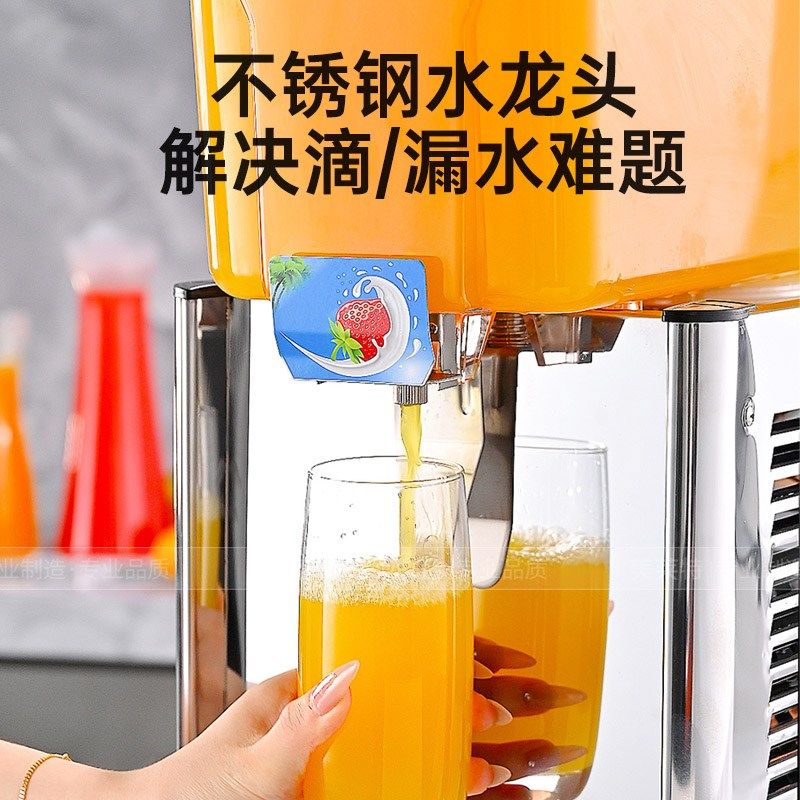 美莱特12L三缸饮料机商用自助冰镇果汁机搅拌式可订做110V冷饮机