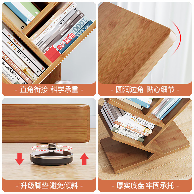 创意楠竹桌面书架置物架落地式一体简易阅读架可移动多层展示架子