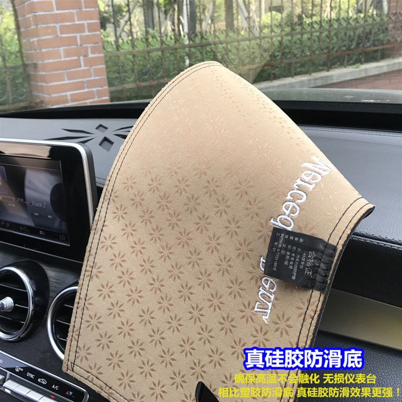 16 19 21款全新十代思域改装汽车前仪表盘遮光垫工作台防晒遮阳垫