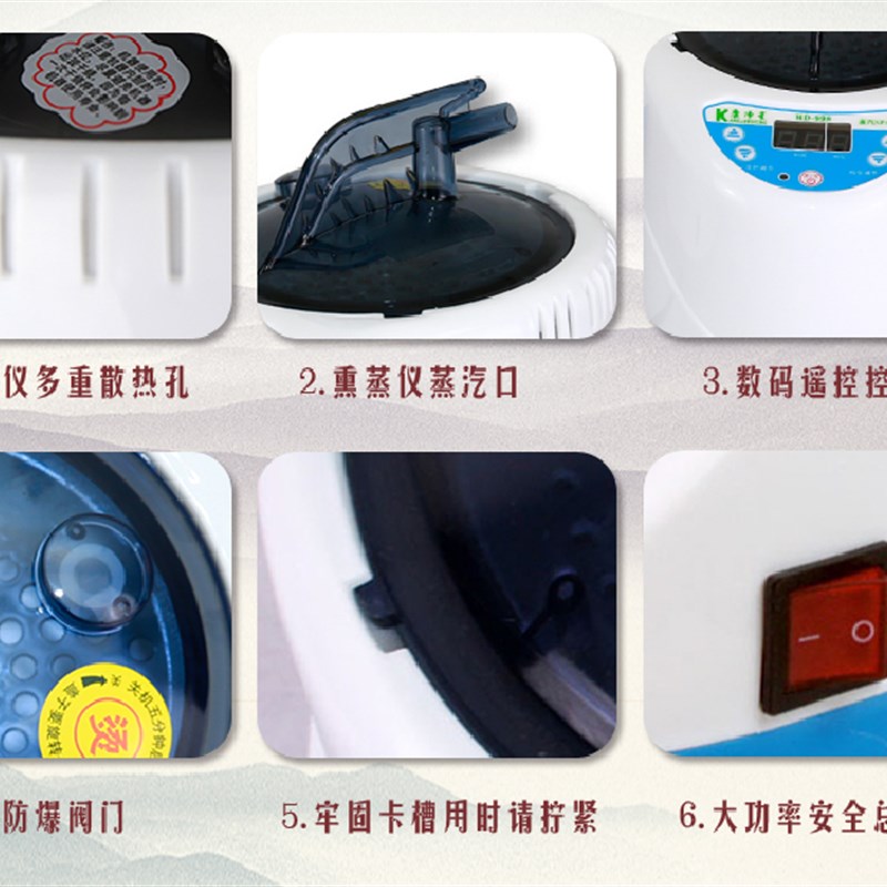 心意 包邮 家用蒸汽桑拿浴箱 折叠汗蒸房熏蒸桶汗蒸箱熏蒸