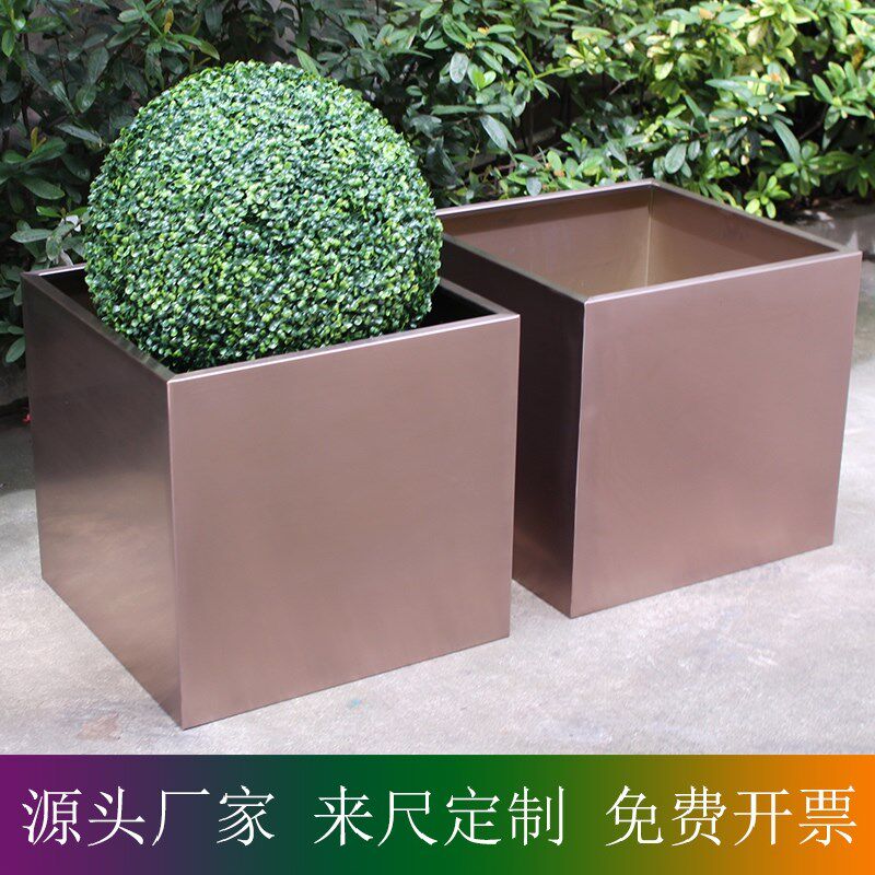 绿化带隔断 不锈钢花盆 古铜 方桶 户外花箱 城市商业街 广场陈列