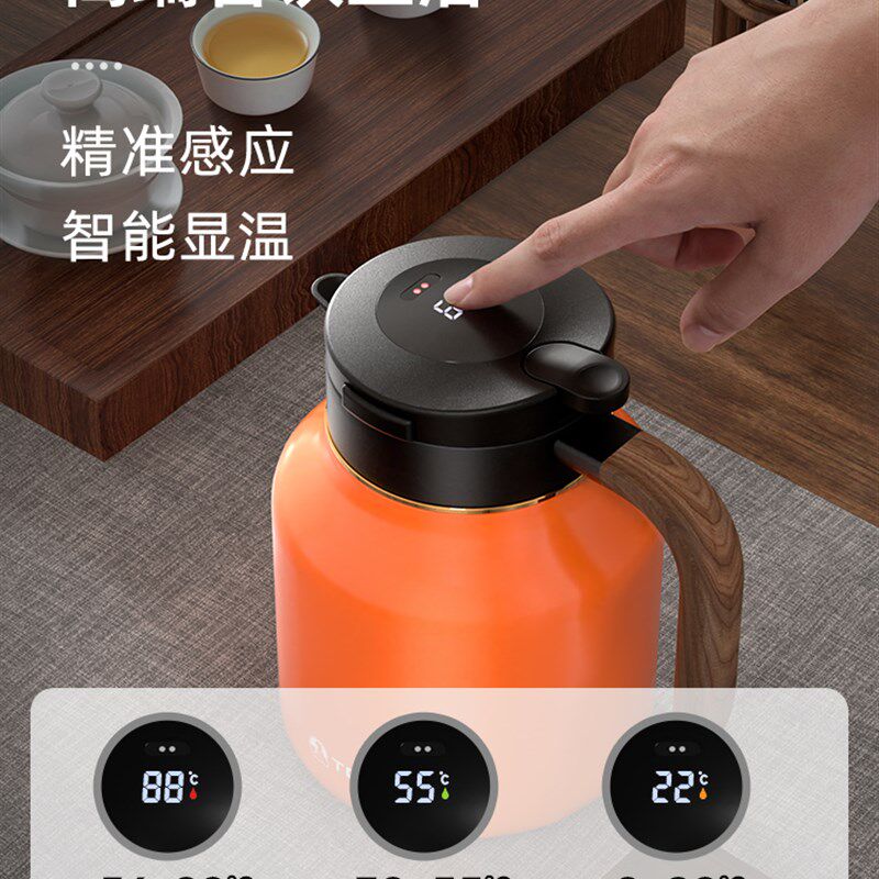 焖茶壶闷泡壶老白茶专用316不锈钢保温大容量白大师家用高端新款